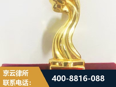汉川-企业厂房拆迁