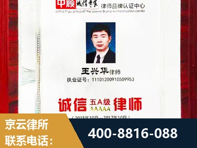 汉川-婚姻房产