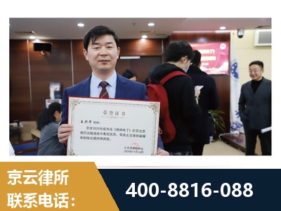 汉川-强拆维权