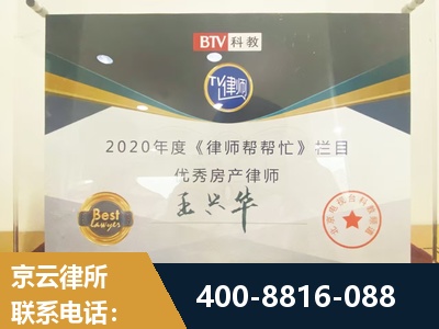 汉川-房屋买卖