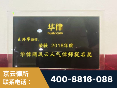 汉川-企业展示图