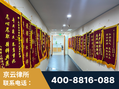汉川-企业展示图